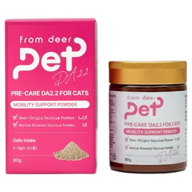 From Deer Pet Precare Cat Antler Comprehensive Recovery Nutrient DA 2.2, 3, Bone and Joint Strengthening / 프롬디어펫 프리케어 고양이 녹각 종합 회복 영양제 DA 2.2, 3개, 뼈관절강화