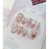 Cozy Garden Handmade Nail Tips - Square / 코지 가든