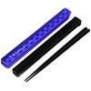 ruboa omu Chopsticks 箸箱 Set (Medium) Blue 812696
