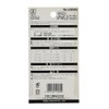 Onishi Kogyo Hexagonal Shaft Dowel Cone Marker Set (NO.22MS) for