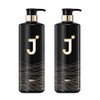 J.Soop Professional Clinic Treatment, 1kg, 2 pieces / 제이숲 프로페셔널 클리닉 트리트먼트, 1kg, 2개