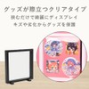 AllBright Display Stand Acrylic Key Chain Rubber Strap Display (18