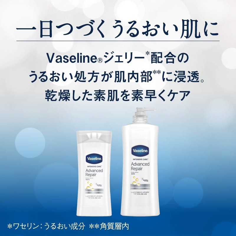 Vaseline Advanced Dri Pair Body Lotion Unscented Body Milk 400ml