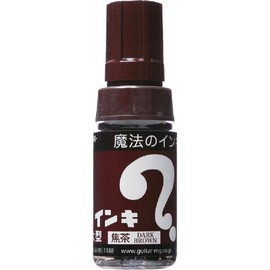 Teranishi Chemical Magic Ink Permanent Pen, Large, ML-T18 Coffee Brown