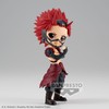 Banpresto - My Hero Academia - Eijiro Kirishima II, Bandai