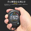 MINGYI TECH Waterproof Sports Stopwatch with Built-In Compass 1/100 Second