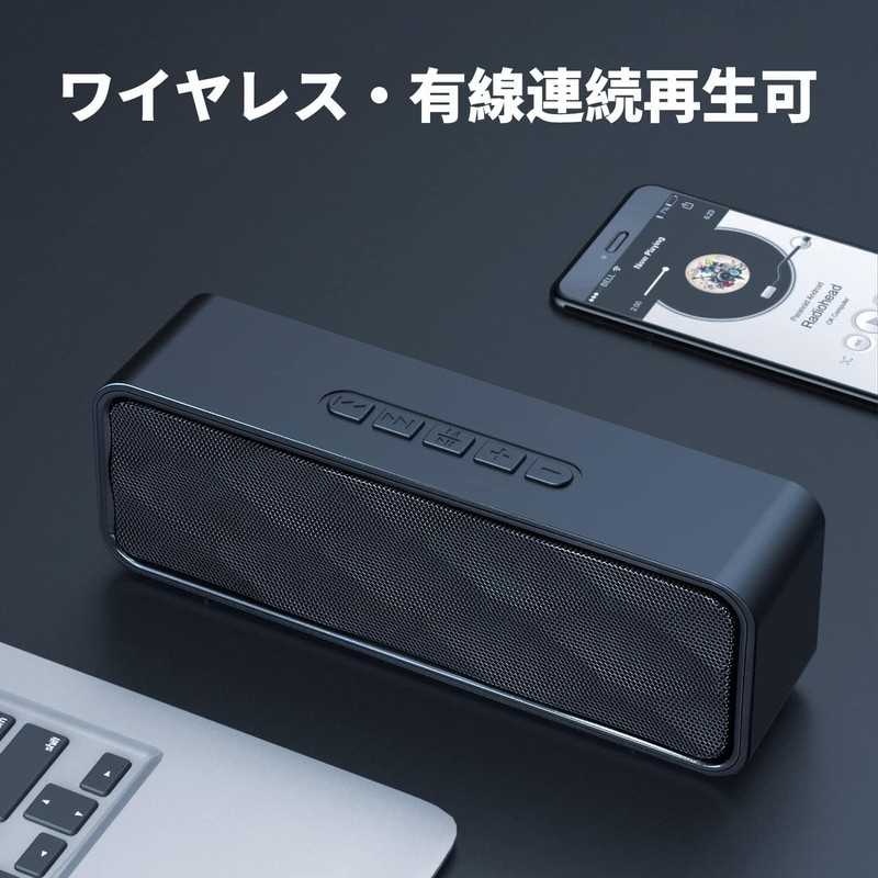 Speaker, Bluetooth Speaker, Wireless Speaker, Bluetooth 2023, Deep Bass, Portable