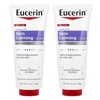 Eucerin Skin Calming Daily Moisturizing Crème - 14 oz -