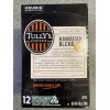 Tully's Coffee Coffee Pod, Hawaiian Blend - 12 K Cups
