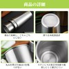 kasanidika Stainless Steel Cups, Mugs, Set of 4, 16.9 fl