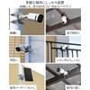 Mounting Hardware Pole Camera Bracket Stand Housing Security Camera Cylinder