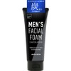 etc Matsukiyo Men's Scrub Face Wash Foam (Charcoal Infused) 130g