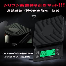 Coffee Scale, Kitchen Scale, Digital Scale, Scale, Electronic Scale, Electronic Scale, 0.04 oz (0.1 g), 11.0 lbs (5 kg), Timer Function, Black