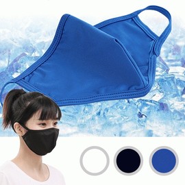 Black Cool Fashion Mask for Summer Use - Disposable, Cycling, Hiking. Droplet Protection Cotton Mask, Ice Muffler & Ice Scarf Options. 01. Cool Mask - 1pc - Black 10ea