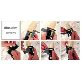 Kotori S1 N Nat Dim. Dim. School For Soprano (kotori)