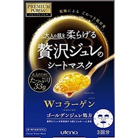 Utena Premium Presa Face Mask Jelly - Collagen - 3pcs