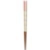 Ishida 12128 Concerto Chopsticks, Made in Japan, 8.1 inches (20.5 cm), Dishwasher Chopsticks