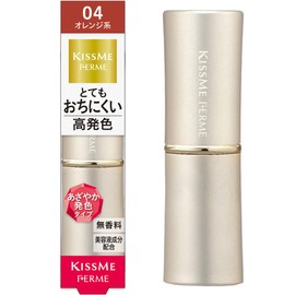 Kiss Me FERME (キスミーフェルム) Proof Shiny Rouge 04 Elegant Orange 3.8g Vivid color that looks exactly as it appears, long-lasting highly pigmented rouge