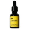 Frankley Vitamin C 23 Serum, 15ml, 1 pc / 프랭클리 비타민 C 23 세럼, 15ml, 1개