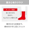 &ONDO & Ondo Warm Socks, Crew Length, 8.7 - 9.4