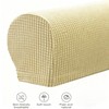 Yogsey Beige Chair Arm Covers - Spill & Scratch Proof
