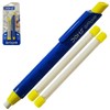 Groove Retractable Click Pencil Eraser, Yellow Body, Pack of 1,