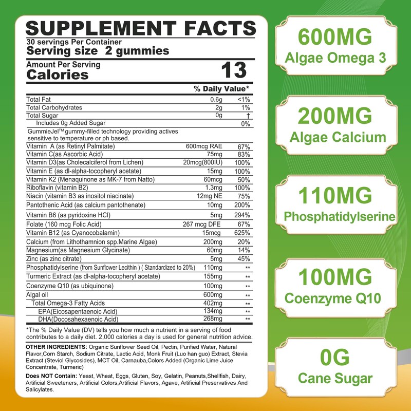 NEVISS NEVISS Bundle - 5-HTP GABA Gummies 2 Pack +