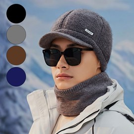 Winter Knit Sun Visor & Neck Warmer Set - Cold Weather Headwear for Golf & Hiking Outdoor Navy