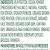 Vega Protein & Greens Powder, Chocolate, 28.7 Ounce