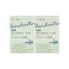 Seller Hub 닥터린 콘드로이친 1200 콘레이티+MBP 1200mg x 30정 x 2박스 (S28461370) Dr. Lin Chondroitin 1200 Conrate + MBP 1200mg x 30 tablets x 2 boxes (S28461370)