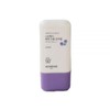 UnKnown SKINFOOD UV Protection Skin Protection Berry Moisture Sun Cream 50ml x 1 / 스킨푸드 자외선차단 피부보호 베리 수분 선크림 50ml 1개