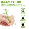 MITUKE Fridge Magnets, Vase Magnets, Test Tube Vase Magnet Storage