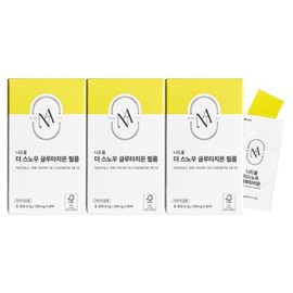 NEEDALL Need All the Snow Glutathione Film 30 Sheets Inner Beauty High Purity Enzyme 3 Boxes