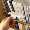 GYOFFULL Bookshelf Organizer Tool Align Books A Spirit Level for