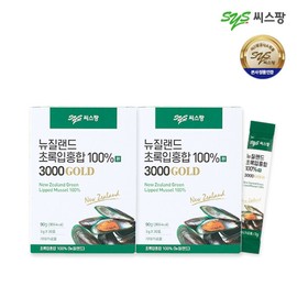 Sispan Green Lipped Mussel Pills 100% 3000 2 months / 씨스팡 초록입홍합환 100% 3000 2개월