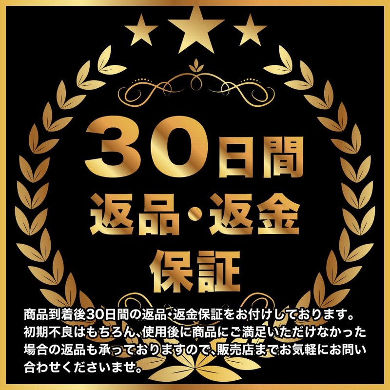 black light dragon men's gel paint body cream