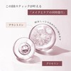 HENLICS BBスティック 肌色補正 ナチュラルカバー クマ 毛穴 ニキビ跡 保湿エッセンス配合 崩れにくい BBクリーム