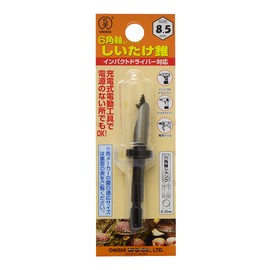 Onishi Kogyo Shiitake Pyramid with Hexagonal Shaft Stopper (NO.34) 0.33 inches (8.5 mm) (Metal/Metal)