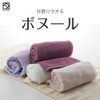 Senshu Special Towel Bonheur Sweet Twisted Face Towel, 13.4 x