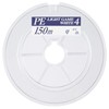 YAMATOYO PE Line PE Light Game 150 m 0.25 5