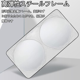 Front Sun Shade for Cars, Foldable, Blackout Insulation, Sun Shade, UV Protection, Anti-deterioration, Heat Protection, Lightweight, Compact, Easy Installation, Storage Bag Included (L[63.0 x 33.5