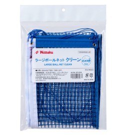 Nittaku NT3516 Table Tennis Large Ball Net, Clean, Japan Table Tennis Association (JTTA) Certified, Blue (09)
