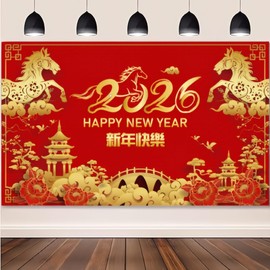 KYMY Chinese New Year Backdrop, 2026 Lunar New Year Zodiac Horse Hanging Banner 70.9 x 43.3 Inch, Asian Spring Festival Polyester Wall Background Photo Booth for Indoor Outdoor New Year Decorations