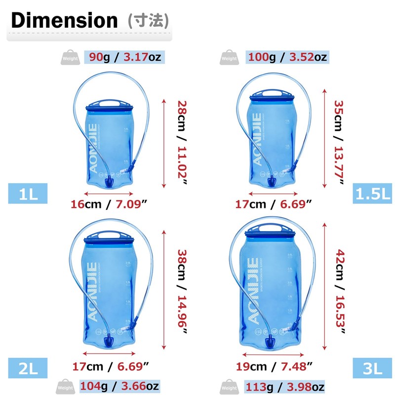 Azarxis Hydration Bladder 1L 1.5L 2L 3L BPA Free Hydration