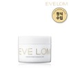 Eve Lom [GS Exclusive/Eve Lom] Cleansing Balm 20ml / [GS단독/이브롬]