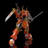 Kotobukiya Frame Arms Girl: Shingen Plastic Model Kit Multicolor
