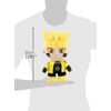 BARRADO Soft Toy of the Characters of Naruto 25cm, 9'84"