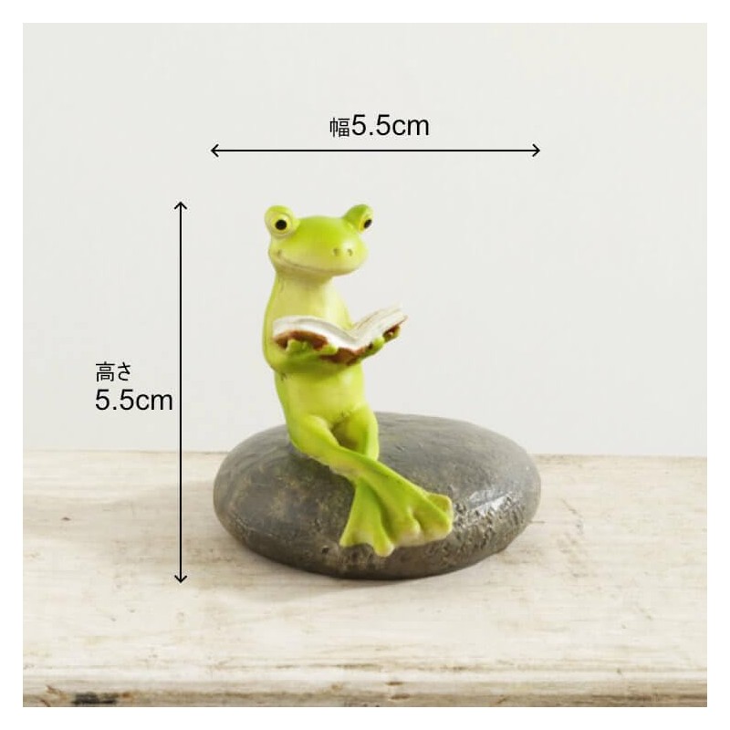 Kawada Boeki Figurine Reading Frog 1202PKC014