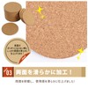 TJQ Round Cork Coasters, Commercial Use, Large Capacity, Water Absorption,