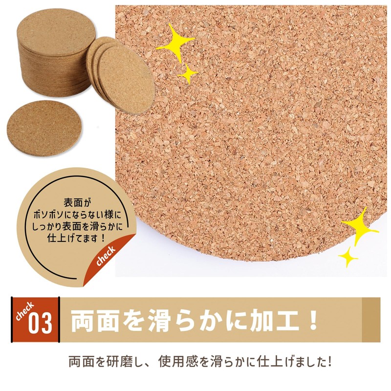 TJQ Round Cork Coasters, Commercial Use, Large Capacity, Water Absorption,